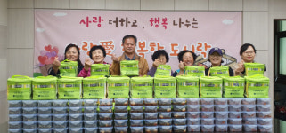 장성군 황룡면 사랑愛 도시락 전달