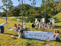 보성군, 푸드 큐레이터와 함께하는 새로운 관광 콘텐츠 선봬