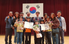 광주 산정초, 전국 청소년119안전뉴스 대회 금상