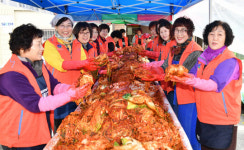 올해 김장은 광주 김치타운에서…