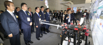 국제광산업전시회 개막