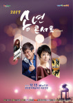 Foto hasil carian Naver 5