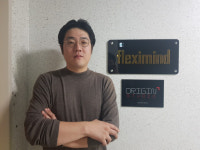 도전과 희망…광주를 지키는 IT·문화기업플렉시마인드