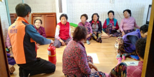 함평군 학교면, 민·관 합동 경로당 안전점검