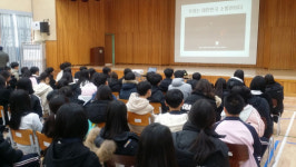 북부소방, 일동중학교서 소방관 진로교육