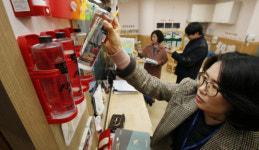 북구, 어린이집 소방안전점검