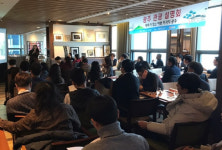 광주시, 서울서 브랜드관광상품 설명회