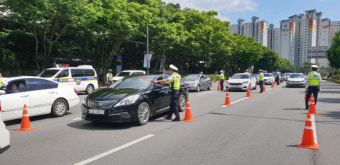 음주운전 사망사고 제로화에 도전