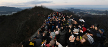 광주 남구 금당산 정상서 경자년 해맞이
