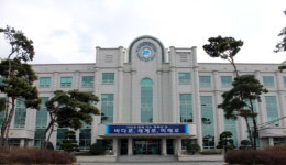 선박 안전 항해 등대 7개 신설