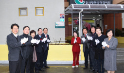 광주 남구, 구립 효사랑하나어린이집 현판 제막식