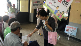 영광군 보건소, 국가 암검진 사업 홍보 강화