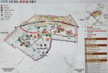 도시재생 부진 평가받은 동구, 이유는?