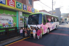 광양희망도서관, 움직이는 도서관 그림책버스 운영