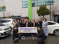 광주경제고용진흥원 전통시장서 장보기 행사