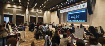 전남교육청, 학교폭력 예방 어울림 수업 확산