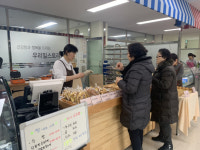 전국 첫 자활생산품 판매장 북구 채움장터 가보니
