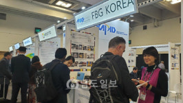 광산업진흥회 美 포토닉스웨스트 전시회서 마케팅 활동