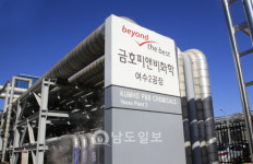 금호피앤비 여수공장 사망사고 의문의 2시간