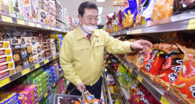 광주시장이 우리마트 100% 안전 보증한다