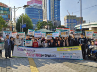 남도일보 기획-사회혁신 현장을 가다-③장애없는 광주를 꿈꾼다