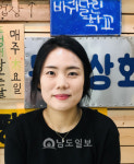 박우주 북구문화의집 실무자 - 작은 인연이 만들어 낸 문화