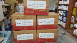 여수JC 특우회, 中 항저우시에 마스크 보내