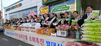 농협 광주본부, 코로나19 극복 농축산물 소비 촉진 활동