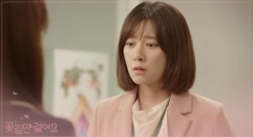꽃길만 걸어요 인물관계도? 강아지 짱 홍지희-몇부작에 관심 급증