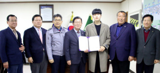 고흥경찰서, 제43기 警友장학금 수여식 개최