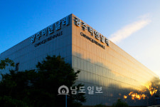 광주 문화계 봄같이 않은 봄에 울상