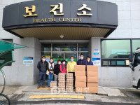 하이트진로(주) 광주지점 온정의 손길