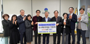 남도일보포토단신