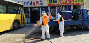 나주 세지면의용소방대 소독 작업 진행