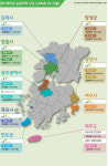 광주·전남 공공주택 1천630가구 공급