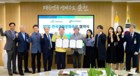 순천문화재단-지역문화진흥원,