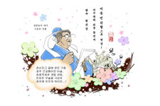 군 공항 이전·송정역 개발 완수, 누구 손에