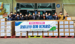 화순 동복농협, 코로나19 극복 희망나눔 프로젝트
