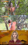 티아라 은정? 우주소녀 다영? 정글의 법칙, 은정X다영 걸크러쉬로 정글에서 활약