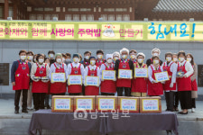 코로나19 봉사자분들 힘내세요!-광주문화재단 사랑의 남도 주먹밥