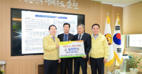 순천시 하수도시설 대행업체 권분운동 동참