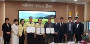 순천시, 순천교육청, 순천환경운동연합