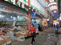 긴급재난지원금 소중히 잘 쓸게요