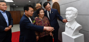 광주 광산구청에 윤상원 홀 조성