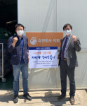 한국장애인고용공단 전남직업능력개발원