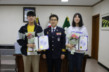 고흥경찰서, 청소년의 달포상 행사 실시