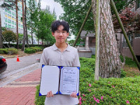 제1회 광주외국인학교장배 5·18영어스피치콘테스트 성료