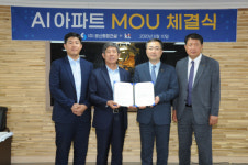 KT전남·전북법인고객본부-광신종합건설, AI 아파트 구축 MOU 체결