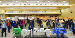 광주 서구, 5·18 독서챌린지 개최