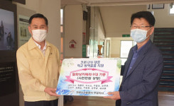 한국수자원공사 주암지사, 순천관내 주암댐 주변 9개 학교 방역물품 지원